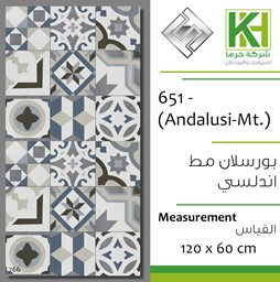Picture of Indian porcelain matt tile 60x120cm 651 - (Andalusian-Mt.)